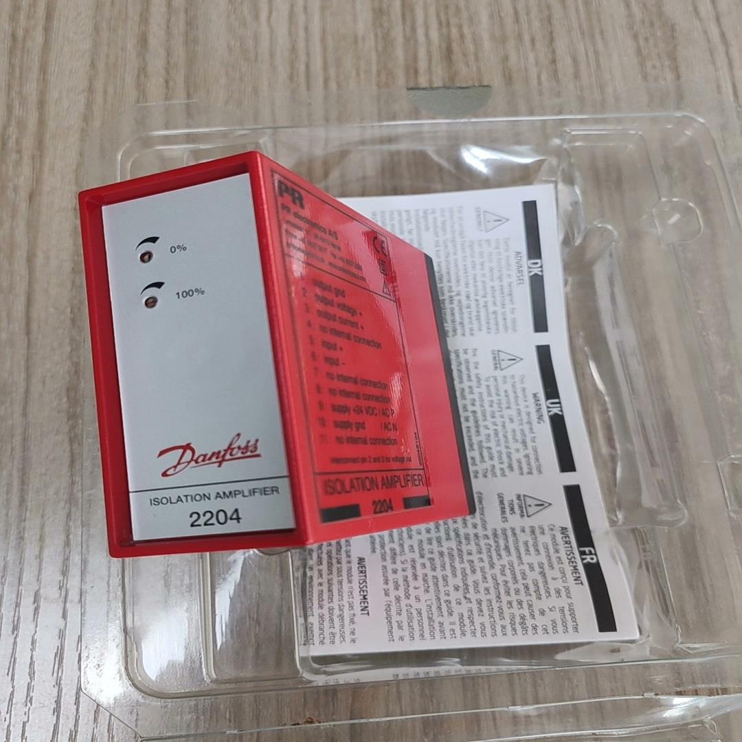 2204X2放大器，danfoss原厂现货2204隔离放