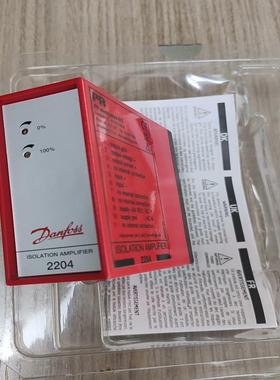 2204X2放大器，danfoss原厂现货2204隔离放