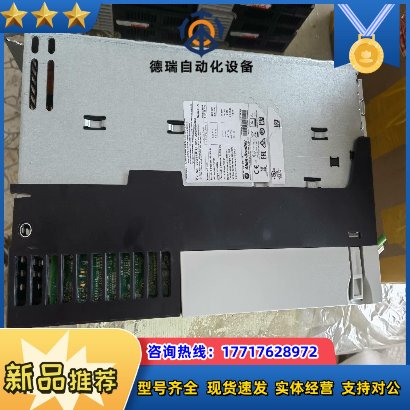 20G11RC8P7JA0NNNNN成色好议价议价议价议价