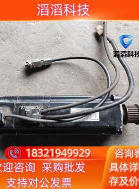 现货Kinco步科 SMH80S-0075-30ABK-3LK