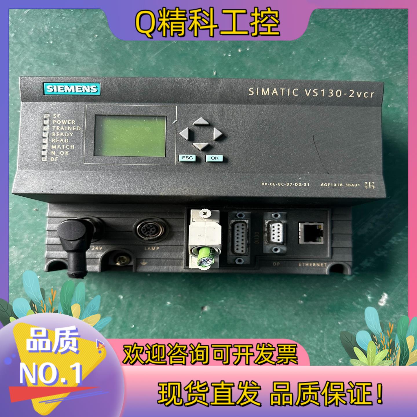 现货6GF1018-3BA01