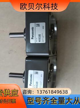 减速箱    MX8G9B    10个左右