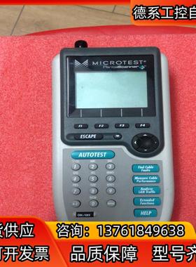 福禄克MICROTEST检查仪2938-4009-01