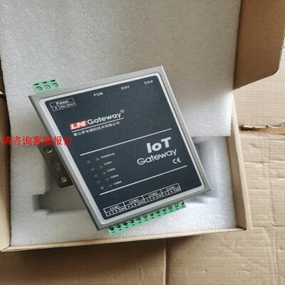 【环球】黄山罗米测控IoT Gateway网关LM Gateway