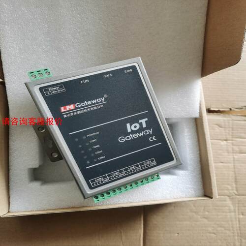 【环球】黄山罗米测控IoT Gateway网关LM Gateway