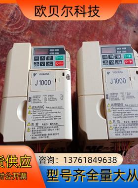 安川变频器ClMR-JB4A0005BAA 1.5/2.2K