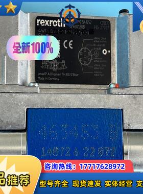 R901541252 4WREE6V1-08-3XV24议价