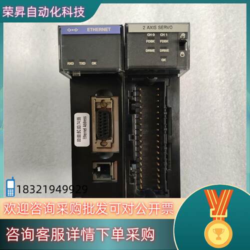现货AB罗克韦尔1756-M02AEA 1756-ENET