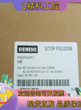 现货6EP1334-3BA10  全新