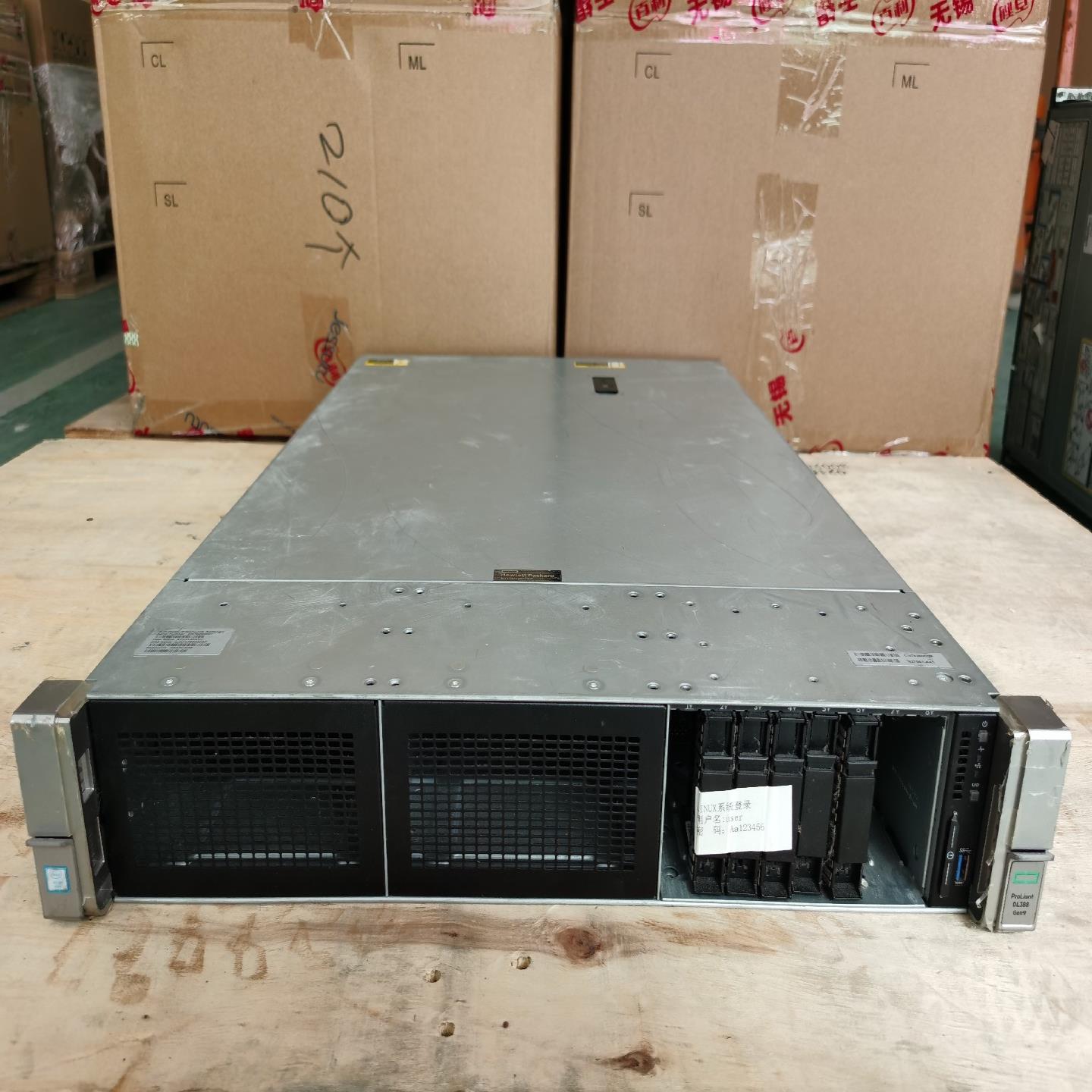 （设备配件）服务器HP ProLiant DL388 Gen9 2011