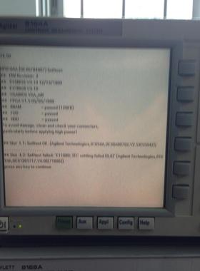 [德峰]: E10080'TEC :Selftest failed