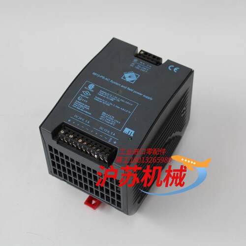 8913-PS-AC  System电源