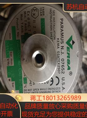 全新原装正品VERSA Paramus N.J.07