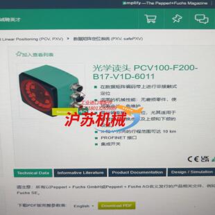 F200 V1D PCV100 B17 6011 倍加福原装