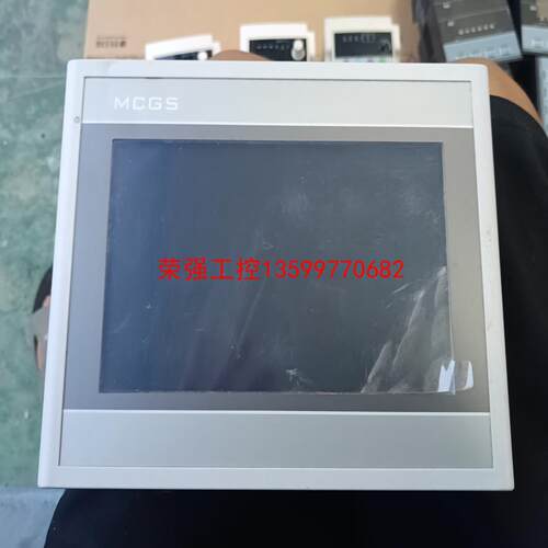 【荣强工控】昆仑通态触摸屏，TPC7062HI，成色好，功能包好