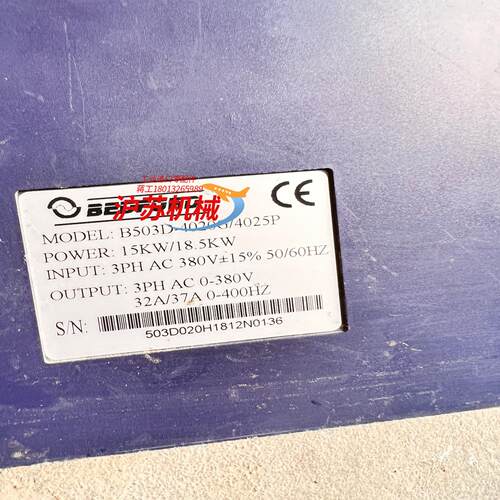 百得福b503d-4020g/4025p 15kw/18.5