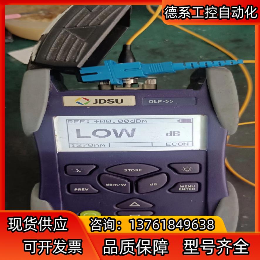 JDSU OLP-55光功率计 功能正常缺电池仓盖，还在校正