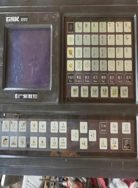 广数GSK928TE2007年份