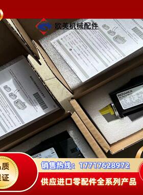 全新 汇川伺服电机100w MS1H1-10B30CB-A3议价
