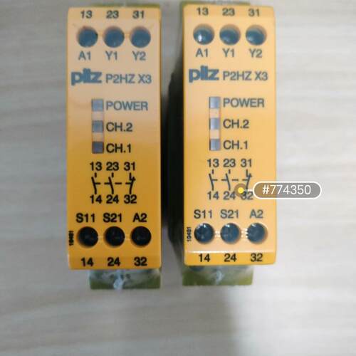 pilz皮尔兹P2HZ X3  774350 安全继电器，原