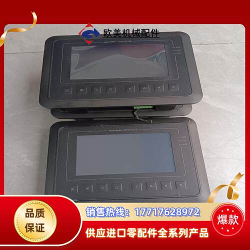 普乐特MAM-6090（B）（T）（Ⅴ）（200）功议价