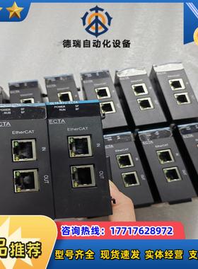 汇川PLC扩展模块GL10-RTU-ECTA件功能好议价