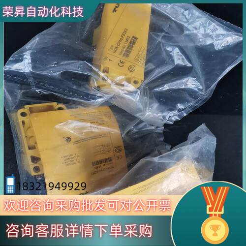 现货原装TURCK传感器NI35-CP40-FZ3X2没开封连体