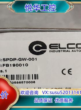 原装SPDP-GW-001议价