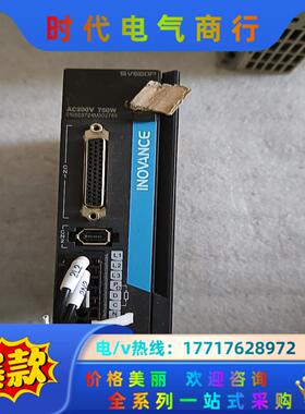 汇川伺服驱动器SV660PS5R5I 质量保证议价