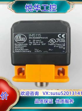 原装易福门接近开关IM5115 5116 5124 5127 I议