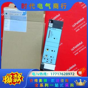 A0E11 FMC470Z 恩德斯豪斯全新物位变送仪议价
