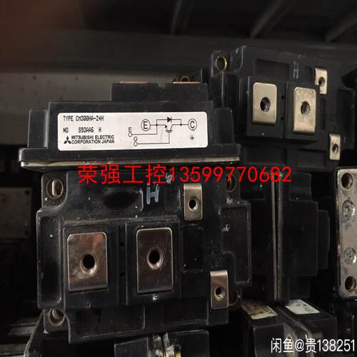【荣强工控】CM300HA-24H 模块