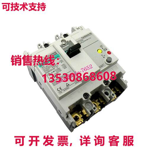 原装供应富士EW50EAG 3P 15A空气开关断路器