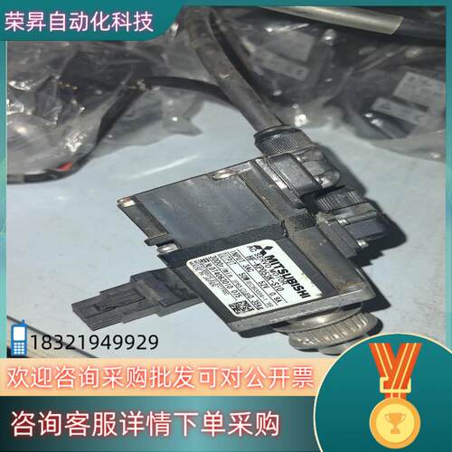 现货电机HF-KP053K-S10 功能