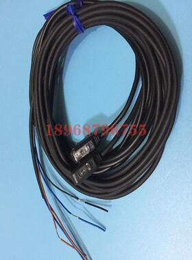 售进口小型对射光电开关传感器光电传感器E3T-ST11ST14ST13议价