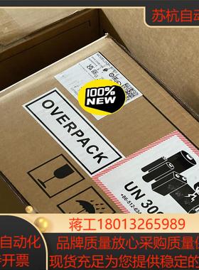 全新DOP-107EG原装正品台达触摸屏