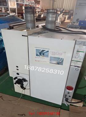 【非标价】电感耦合等离子体发射光谱仪FME，德国斯派克SPECTRO，