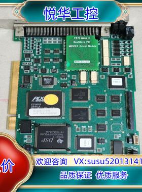 原装葆德BALDOR NextMove PCI控制卡 PCI议