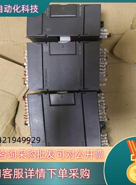 现货合信PLC模块 CTS7 223-1BL32CTS7 22