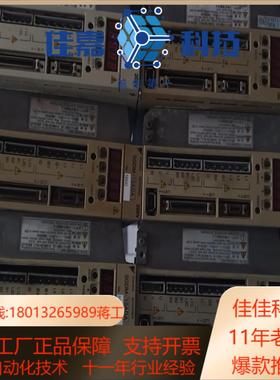 安川驱动器，SGDM-10ADA