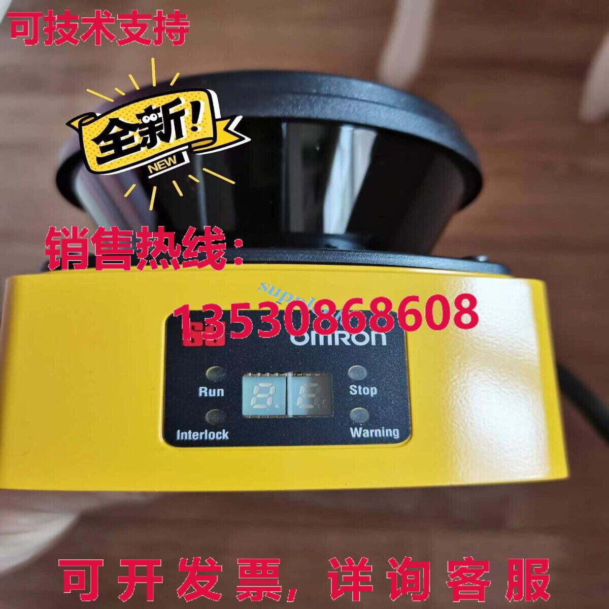 原装供应OS32C-CBBP 安全激光扫描仪