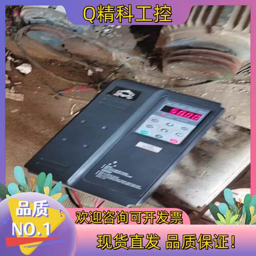 现货成色极好的双合sH680一7R5G一4一5020型重载7.5
