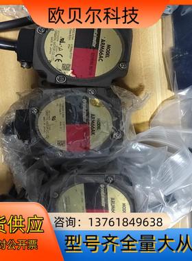 ARM66AC  ARM66AK  ARLM66AC  东方