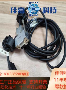 RION理音CC-92A 数据连接线 图片实拍