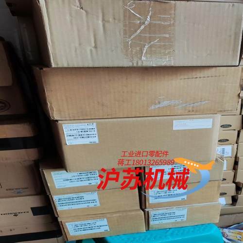 全新原装正品EH恩德豪斯变送器二次表CPM223-MR00