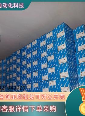 现货6035975 OD5-25T01 SICK西克 603