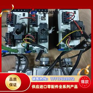 A5系列MADLN15SE+MHMF022L1U2M,3议价