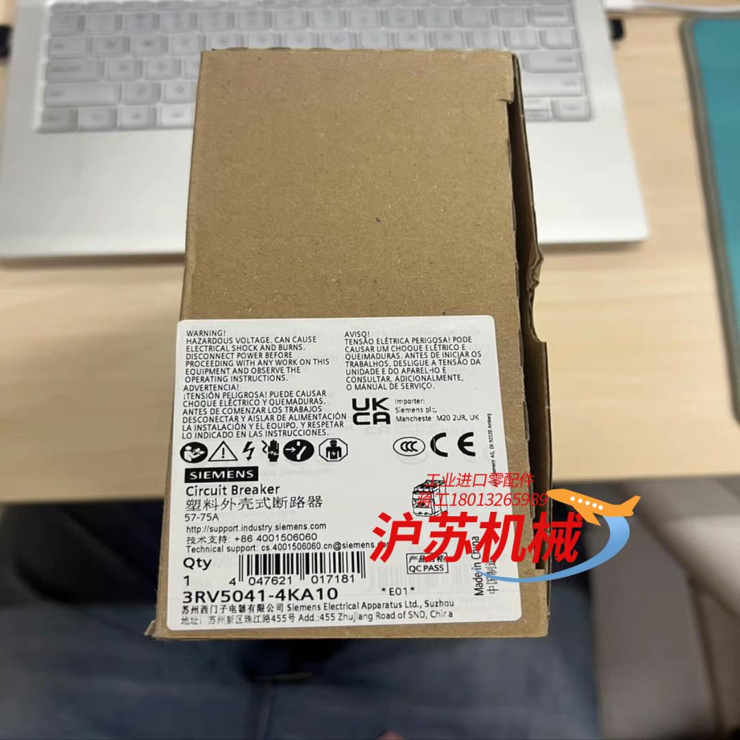 3RV5041-4KA10