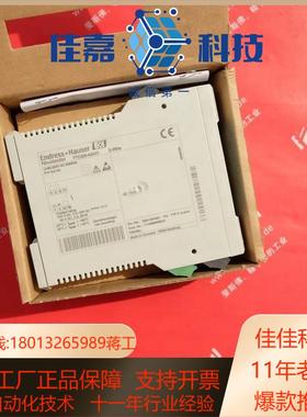 EH FTC325-A2A31 恩德斯豪斯全新电容信号转换