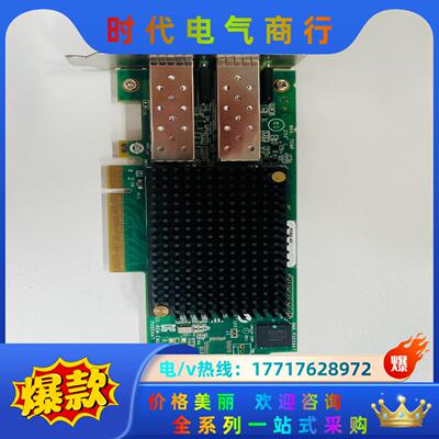 EMULEX LPE16002 双口16GB FC HBA光议价